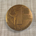 Jyväskylän Yliopisto mitali 1882-1982 . - pikkukuva 1