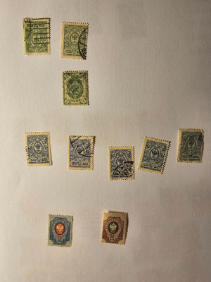 Vanhoja postimerkkejä 1800- ja 1900-luvulta
