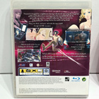 PS3 - Catherine - pikkukuva 2