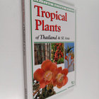 Elisabeth Chan : Tropical plants - pikkukuva 1