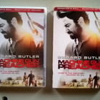 Machine Gun Preacher DVD - pikkukuva 4