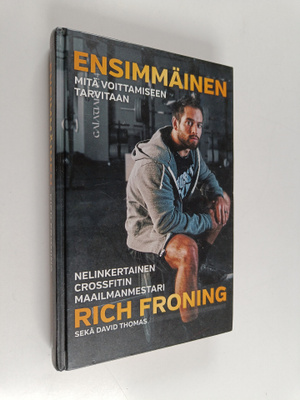 David Thomas ym. : Ensimmäinen