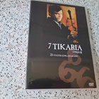 Omen 3 - 7 tikaria (DVD) - pikkukuva 1