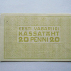 Viro 20 penni 1919 - pikkukuva 2