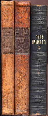 Pyhä Raamattu Vanha Testamentti I (1874) II (1875) III (1876