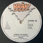 (12") Dingo – Autiotalo MAXI-SINGLE - pikkukuva 4