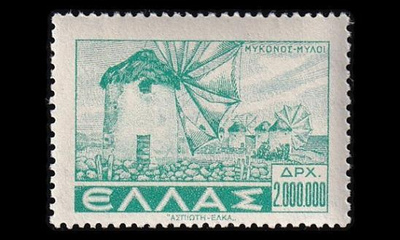 Kreikka 480 ** Maisemat 2000000 Dr (1942)