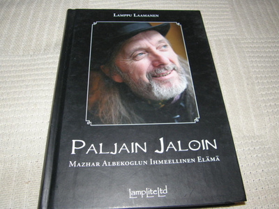 Lamppu Laamanen Paljain jaloin