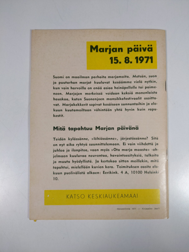 Item image