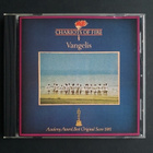 Vangelis - Chariots Of Fire CD (1981) + bonus - pikkukuva 1