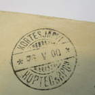 1900 Kortesjärvi kuorella - pikkukuva 1