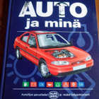 Auto ja minä Alfamer kirja. - pikkukuva 1