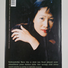 Tess Gerritsen : Voitonmerkki - pikkukuva 2