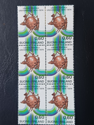 UPU-74