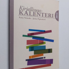 kirjallisuuskalenteri 2012 - pikkukuva 1