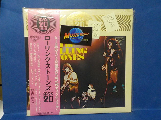 THE ROLLING STONES - MAX 20 JAPAN -71 EX+/EX+ LP