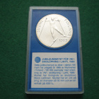 100 mk hopea juhlaraha Lahden MM-hiihdot - 1989 - pikkukuva 1