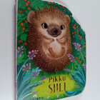 Rosalee Wren : Pikku siili - pikkukuva 1