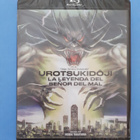 Urotsukidoji - Legend of the Overfiend BLU-RAY - pikkukuva 1