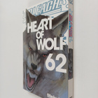 Tite Kubo : Bleach 62 : Heart of wolf - pikkukuva 1