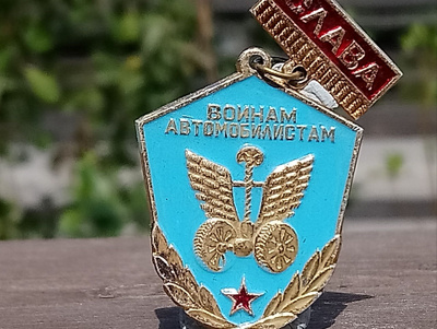 Sotilaskuskin CCCP-merkki. Lukitus ehjä. Halkaisija 47 mm.