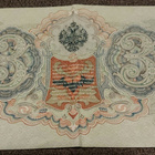 3 ruplaa venäjä 1905 - pikkukuva 2
