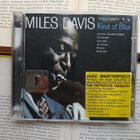 Miles Davis - Kind of Blue (CD) - pikkukuva 2