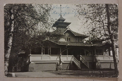 Heinola: Harjupaviljonki *** (1683)