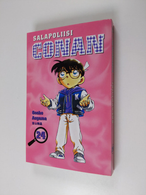 Gosho Aoyama : Salapoliisi Conan 24