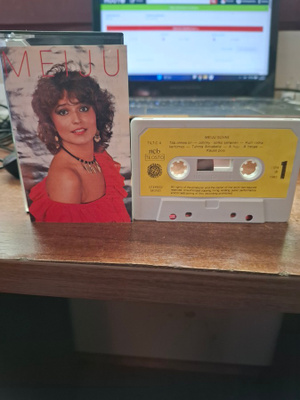 Meiju - Meiju