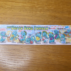 Kinder paperi Dinot - pikkukuva 1