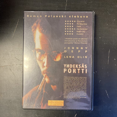 Yhdeksäs portti DVD