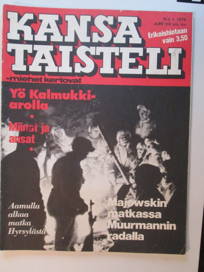 KANSA TAISTELI LEHTI 1 / 1978