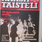KANSA TAISTELI LEHTI 1 / 1978 - pikkukuva 1