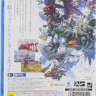 World of Final Fantasy (Japanese Release) - pikkukuva 2
