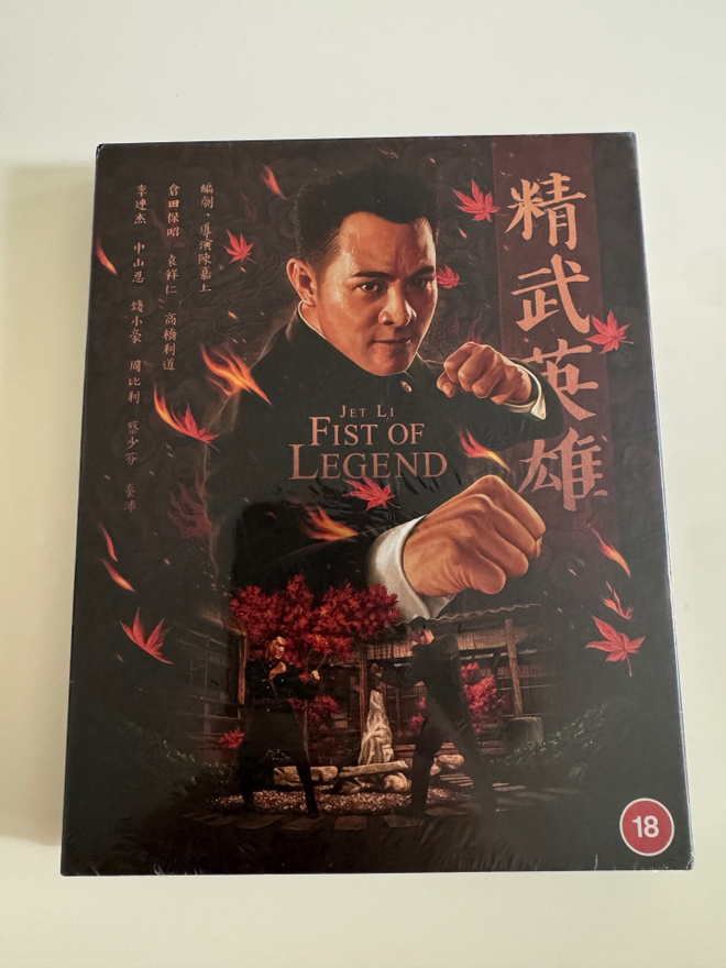 Fist Of Legend 4k
