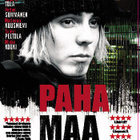 Paha Maa - DVD - pikkukuva 1