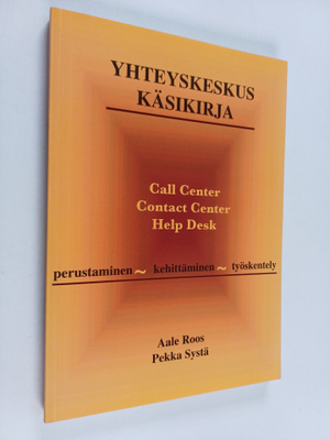 Aale Roos : Yhteyskeskuskäsikirja