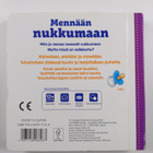 Mennään nukkumaan - pikkukuva 2
