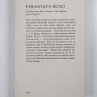 Aino (toim.) Immeli : Parantava runo - pikkukuva 2