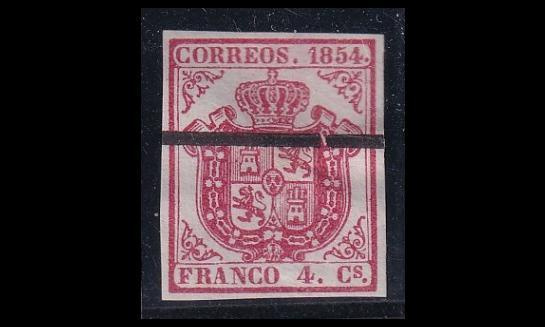 Espanja 25w o Vaakuna 4 Cs ohut paperi palkkimitätöinti (1