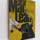 Alistair MacLean : Takaa-ajo Vaccaresiin - pikkukuva 1