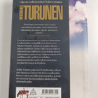 Heikki Turunen : Vinoristin kansa : Kuokka ja kannel II - pikkukuva 2