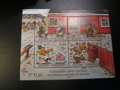 1994 Koiramäki blokki