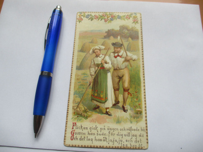 Koristekortti - kirjanmerkki n 1900 *