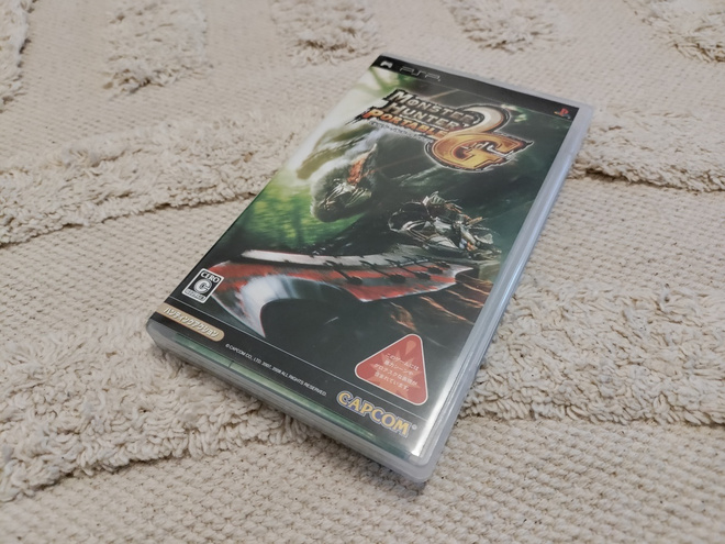 Monster Hunter 2nd G Portable - PSP jap region free
