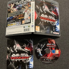 Tekken Tag Tournament 2 PS3 (Suomijulkaisu) - pikkukuva 1