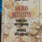 SOLOUHIN: KOLMAS METSÄSTYS sienestäjän muistiinpanoja miette - pikkukuva 1