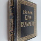 Joka kodin Kuva-Raamattu - pikkukuva 1