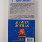Heikki ym. Tiilikainen : Muistoja Pohjolasta : opas suoma... - pikkukuva 2